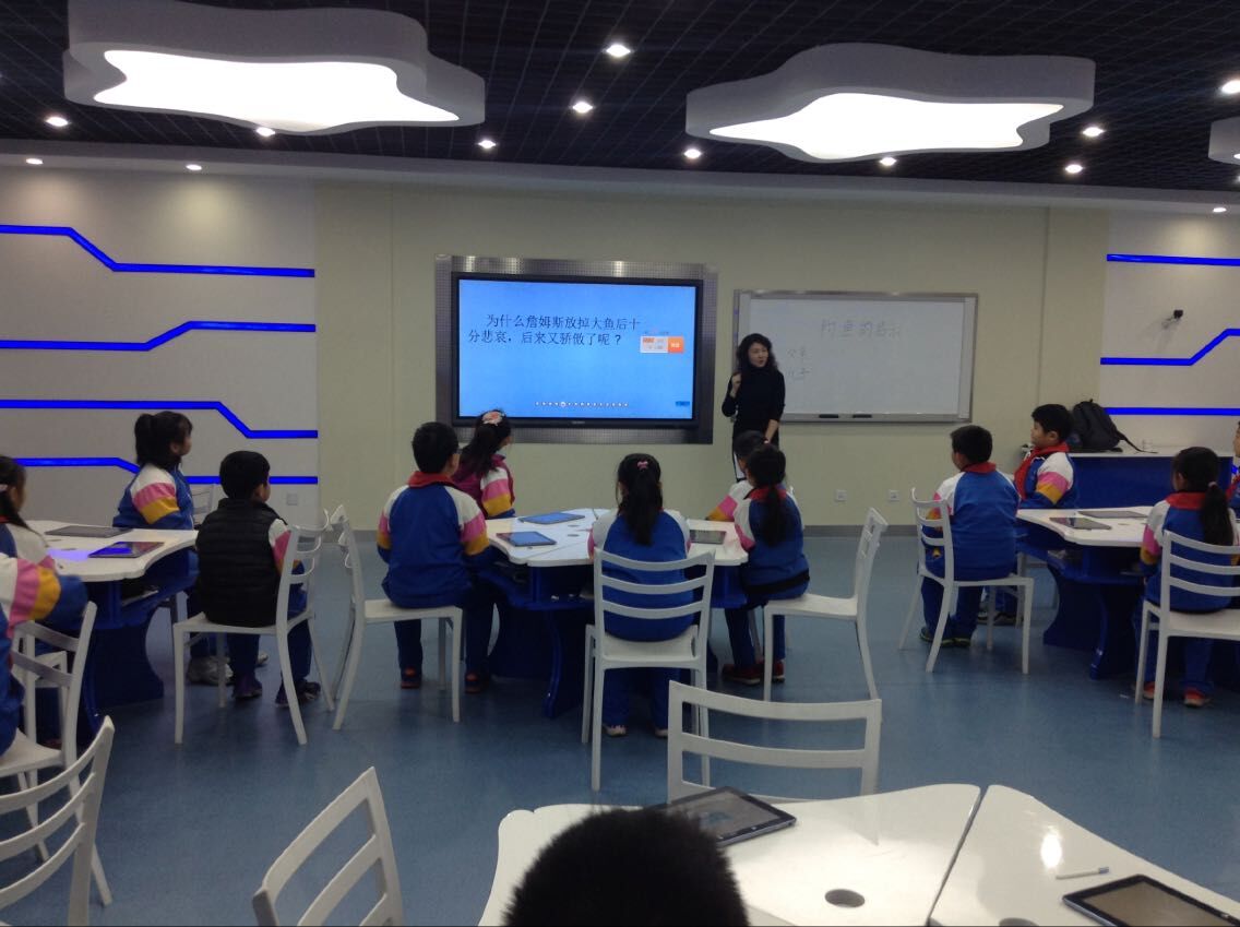 nobook助力全国中小学互动课堂教学实践观摩活动